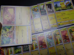 Pokemon Card Non Holo Shining Pikachu Lot Of 46 SET 023/071 025/165 etc #4822 - Image 2
