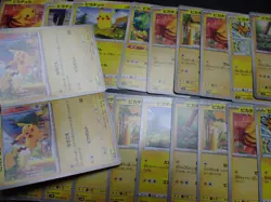 Pokemon Card Non Holo Shining Pikachu Lot Of 46 SET 023/071 025/165 etc #4822 - Image 3