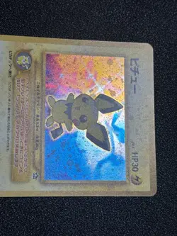 (LP/MP) 2set Pichu No.172 Neo Genesis & 031/070 Japanese Pokemon Card - Image 3