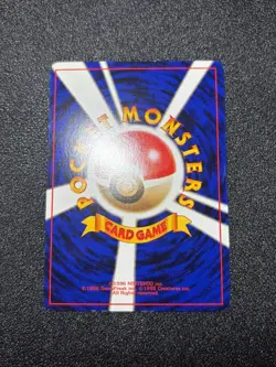 (LP/MP) 2set Pichu No.172 Neo Genesis & 031/070 Japanese Pokemon Card - Image 5