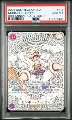 One Piece Card Luffy 3rd Anniversary Gold Comic Super Parallel PSA10 SEC - Image 1