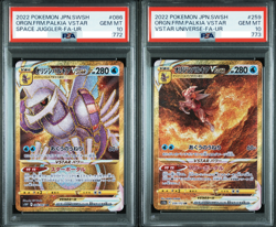 PSA 10 Origin Palkia VSTAR UR 086/067 259/172 Seq Set s12a Pokemon Card Japanese - Image 1