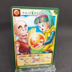 Krillin & Bulma D-206 Dragon Ball Card Game Japan BANDAI 2003 With tracking F/S - Image 1