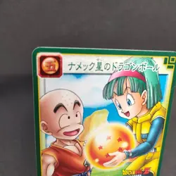 Krillin & Bulma D-206 Dragon Ball Card Game Japan BANDAI 2003 With tracking F/S - Image 2