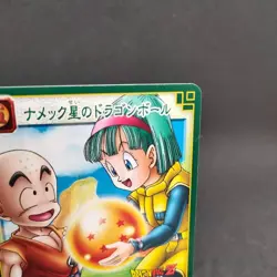 Krillin & Bulma D-206 Dragon Ball Card Game Japan BANDAI 2003 With tracking F/S - Image 3