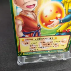 Krillin & Bulma D-206 Dragon Ball Card Game Japan BANDAI 2003 With tracking F/S - Image 4