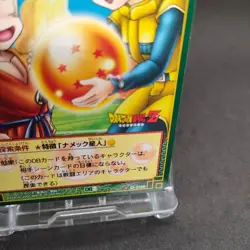 Krillin & Bulma D-206 Dragon Ball Card Game Japan BANDAI 2003 With tracking F/S - Image 5