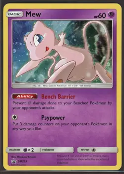 2019 Pokemon Mew SM215 Hidden Fates Pin Collection Pokemon Card - Image 1