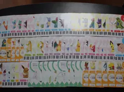 Pokemon Musical Note Card Complete x70 Charizard Blastoise Venusaur Gengar etc#3 - Image 1