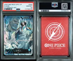 One Piece Card Kuzan 040 Alternate Art PSA10 Rare Collectible TCG - Image 1