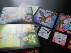 Pokemon Card Coris Promo Non Holo Sticker x2 Charizard Gyarados etc #3987 - Image 3