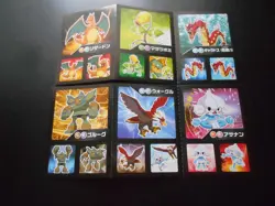 Pokemon Card Coris Promo Non Holo Sticker x2 Charizard Gyarados etc #3987 - Image 1