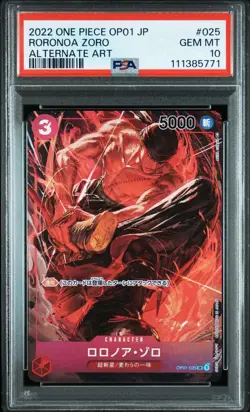 One Piece Card Zoro OP01-025 SR Parallel PSA10 Romance Dawn Collectible - Image 2