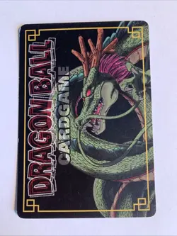 Dragon Ball Z Card Game Prism D-397 Version Vending Machine - Image 2