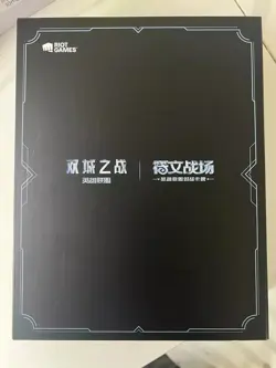 League of Legends TCG Card Game Chinese Arcane LOL Exclusive Promo Set Sealed - Image 1