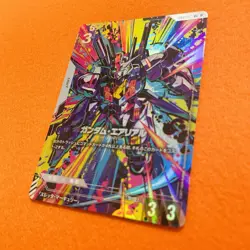 Gundam Card Game Aerial R+ GD01-070 Parallel Limited BOX Ver. β Promo Japan NM - Image 3
