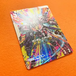 Gundam Card Game Aerial R+ GD01-070 Parallel Limited BOX Ver. β Promo Japan NM - Image 4