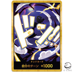 DON !! Card Nika Monkey D. Luffy Gold ONE PIECE CARD THE BEST vol.2 Japanese - Image 1