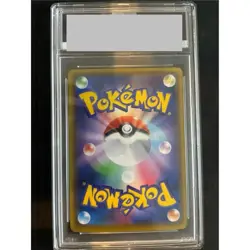 Pokemon Card Luigi Pikachu 296 XY-P PSA10 Japanese 3f528eed3dba30abaf47afa1d11d - Image 2