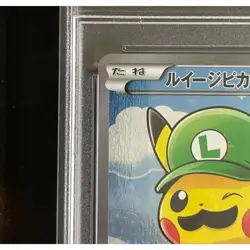 Pokemon Card Luigi Pikachu 296 XY-P PSA10 Japanese 3f528eed3dba30abaf47afa1d11d - Image 3