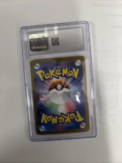 Pokemon TCG Blastoise EX Holo Ultra Rare Card Scarlet Violet-151 009/165 - Image 2