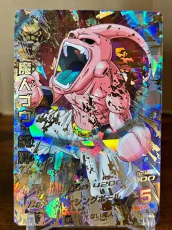 Bandai Super Dragon Ball Heroes cards H7-34 Majin Buu UR Trading card - Image 1