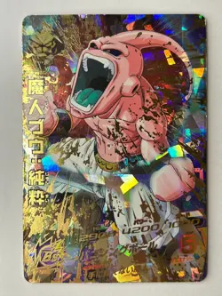 Bandai Super Dragon Ball Heroes cards H7-34 Majin Buu UR Trading card - Image 2
