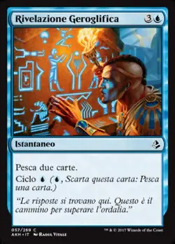 MTG Magic AKH Amonkhet - 1x ITA EX 057 C Rivelazione Geroglifica - Image 1