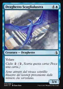 MTG Magic AKH Amonkhet - 1x ITA EX 070 C Draghetto Scaglialustra - Image 1