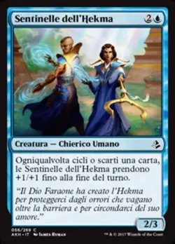 MTG Magic AKH Amonkhet - 1x ITA EX 056 C Sentinelle dell'Hekma - Image 1