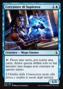 MTG Magic AKH Amonkhet - 1x ITA EX 069 C Cercatore di Sapienza - Image 1