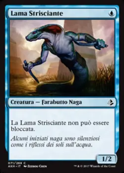 MTG Magic AKH Amonkhet - 1x ITA EX 071 C Lama Strisciante - Image 1