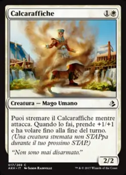 MTG Magic AKH Amonkhet - 1x ITA EX 017 C Calcaraffiche - Image 1
