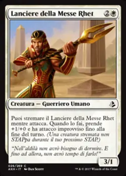 MTG Magic AKH Amonkhet - 1x ITA EX 026 C Lancere della Messe Rhet - Image 1