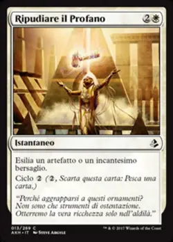 MTG Magic AKH Amonkhet - 1x ITA EX 013 C Ripudiare il Profano - Image 1