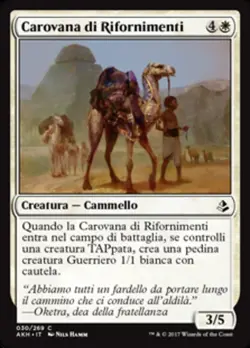MTG Magic AKH Amonkhet - 1x ITA EX 030 C Carovana di Rifornimenti - Image 1