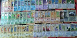 Lot Pokemon Card Japanese Old Back Rare AR&CHR 100Lot GX 65 Set - Image 1