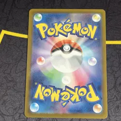 Pecharunt ex 039/064 RR Holofoil SV6a Night Wanderer Japanese Pokemon TCG NM - Image 2