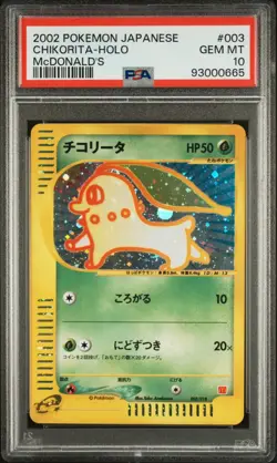 PSA 10 Chikorita 003/018 McDonald’s Japanese Promo Pokemon GEM MINT From JAPAN - Image 1