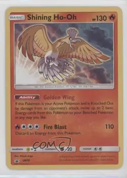 Shining Ho-Oh Holo Pokemon Sun & Moon Black Star Promo #SM70 7e6 - Image 1