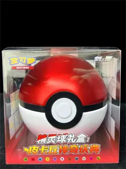 Pokemon Chinese IN STOCK Pokeball RedX Pikachu Legend Gala ball Sealed Gift Box - Image 1