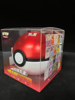Pokemon Chinese IN STOCK Pokeball RedX Pikachu Legend Gala ball Sealed Gift Box - Image 3