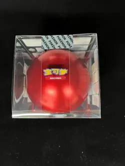 Pokemon Chinese IN STOCK Pokeball RedX Pikachu Legend Gala ball Sealed Gift Box - Image 4