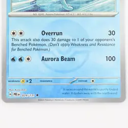 Suicune 024/131 NM Poke Ball Pokemon Card 2025 Prismatic Evolutions Rare TCG Car - Image 4