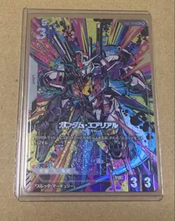Gundam Aerial Rebuild Parallel βR+ GD01-070 Limited Box Gundam Card Game Bandai - Image 1