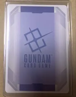 Gundam Aerial Rebuild Parallel βR+ GD01-070 Limited Box Gundam Card Game Bandai - Image 2