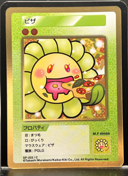 Takashi Murakami Flowers Collectible Trading Card Japanese #SP-202/C 0728 - Image 1