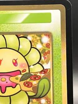 Takashi Murakami Flowers Collectible Trading Card Japanese #SP-202/C 0728 - Image 3