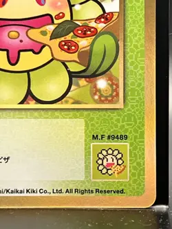 Takashi Murakami Flowers Collectible Trading Card Japanese #SP-202/C 0728 - Image 4