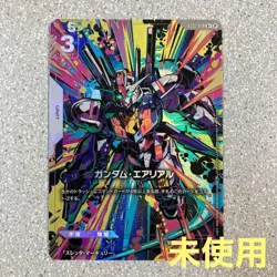 Gundam Aerial R+ GD01-070 Rebuild Parallel β Gundam Card Game Limited Bandai - Image 1